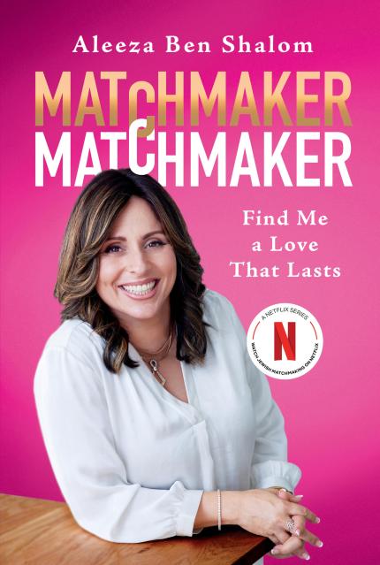 Matchmaker Matchmaker